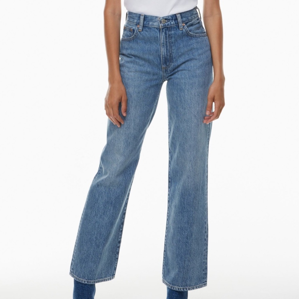 DENIM FORUM jeans